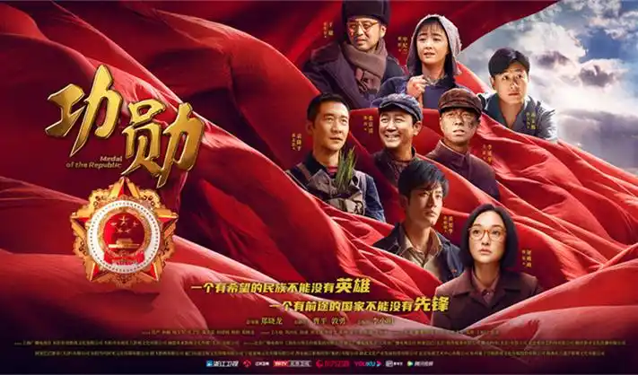 韩剧 为人民的服务在线观看 热播推荐